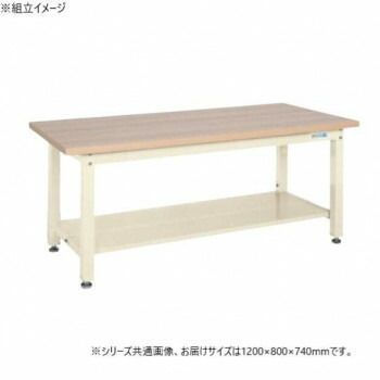 サカエ 重量作業台KWタイプ 木目天板 1200×800×740mm 中板2枚付 KWM-128T1I