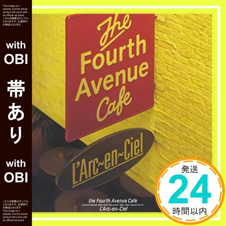 2025年最新】the fourth avenue cafeの人気アイテム - メルカリ