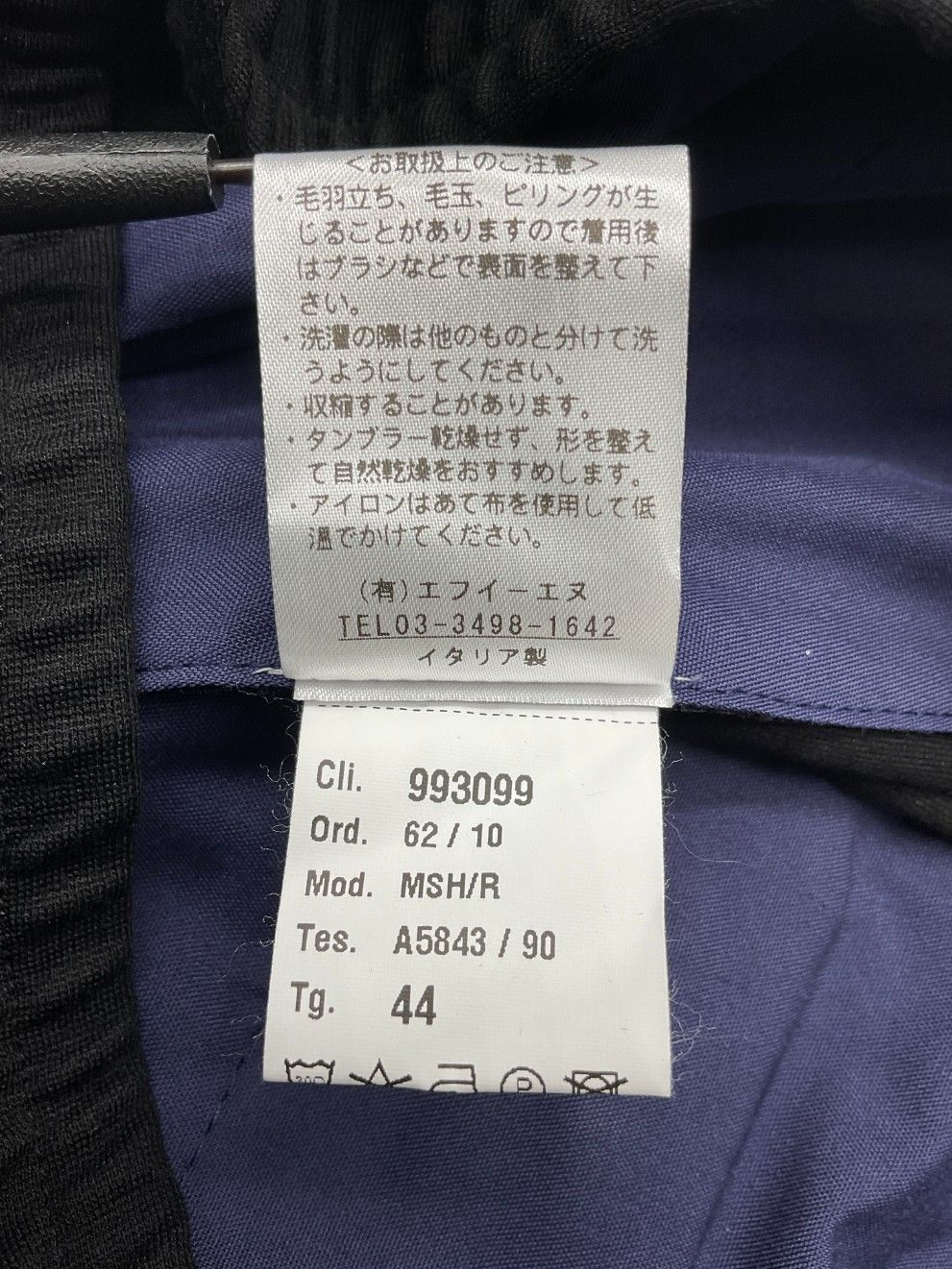 ブラック 干場義雅×菅原靴店コラボ別注モデル.