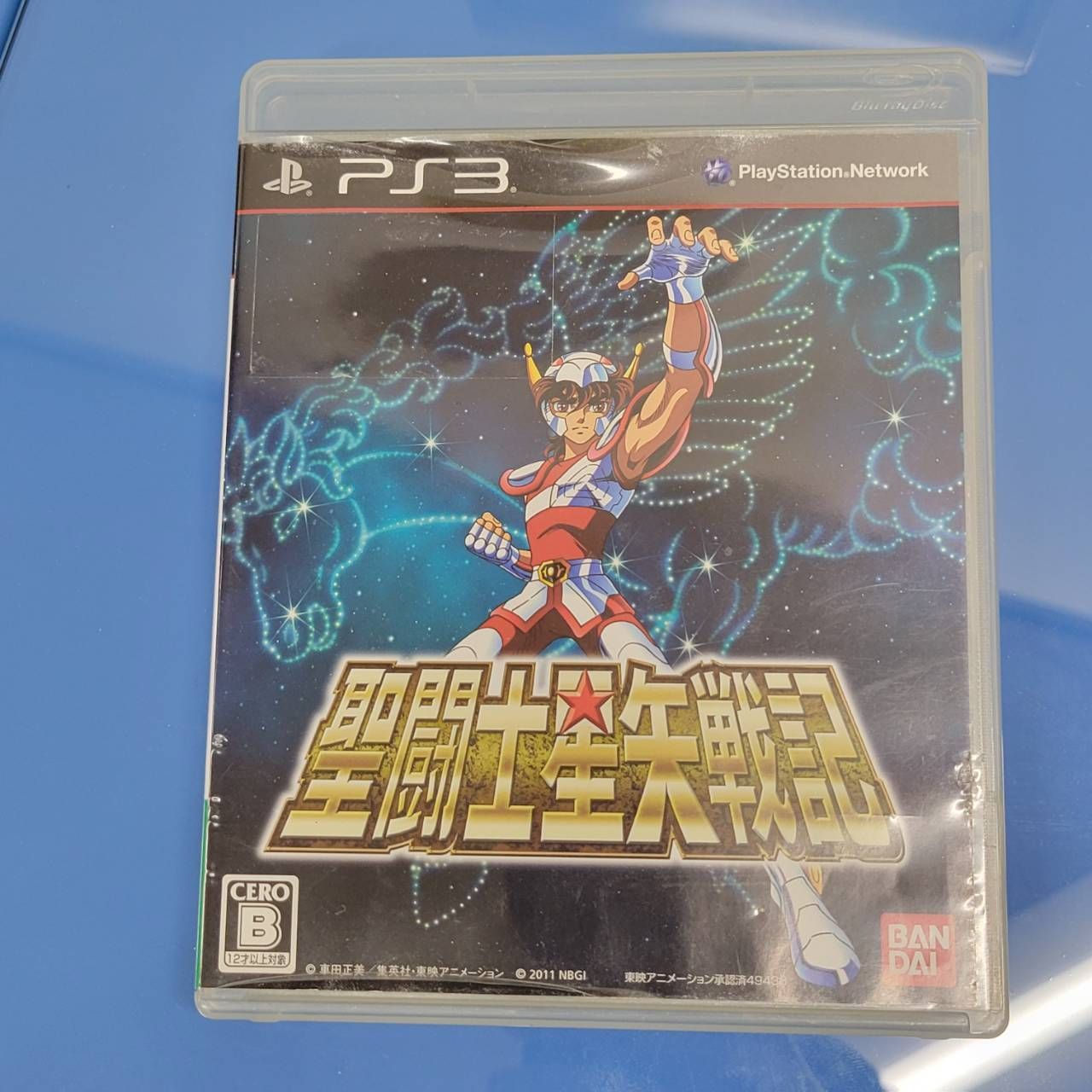 PS3