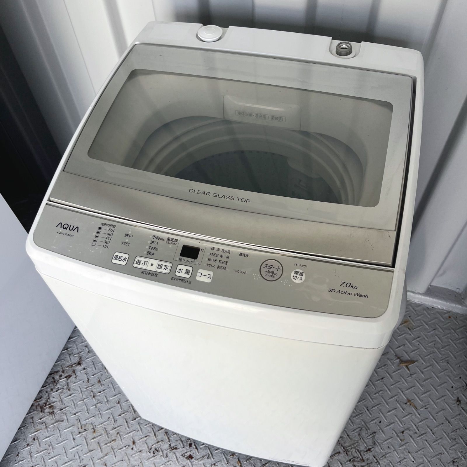 2F☆43日立 ビートウォシュ 洗濯機 大容量9kg 小型 家庭用 保証込み