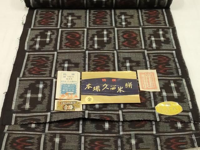 平和屋着物●久留米絣 反物 着尺 絣絵 有 中島織布 綿 ♥ AABB7152ay