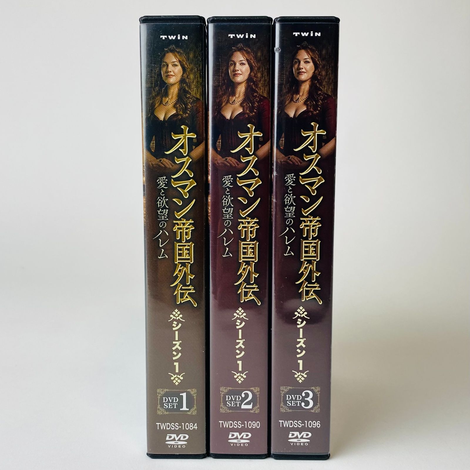 オスマン帝国外伝　愛と欲望のハレム　シーズン1DVD17巻セット オスマン帝国外伝～愛と欲望のハレム～ シーズン1 | 宅配DVD
