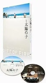 2025年最新】黒崎隼の人気アイテム - メルカリ