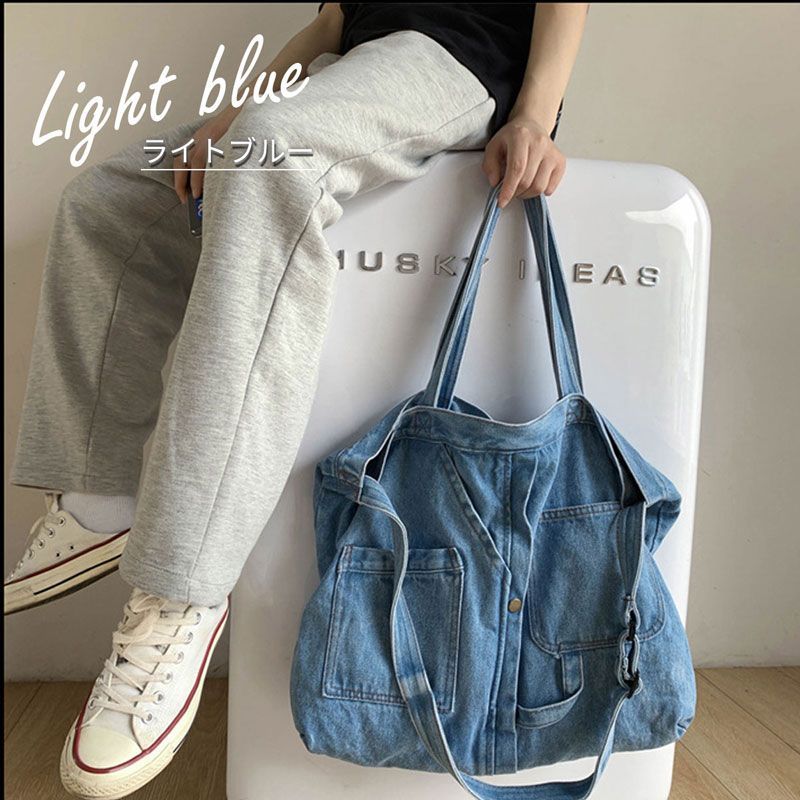 デニム トートバッグ ショルダーバッグ 2way レディース 大きめ