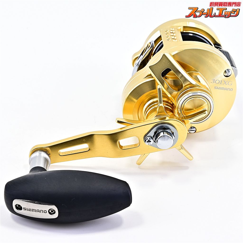 フィッシング 【シマノ】 22オシアコンクエスト 301XG SHIMANO OCEA