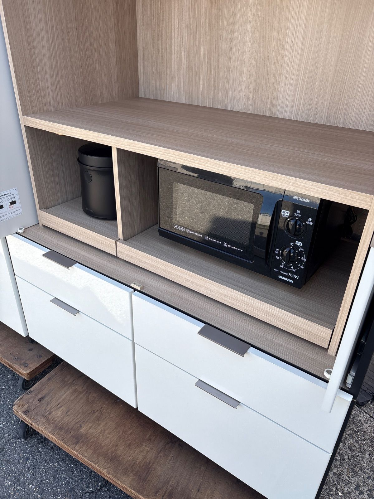 パモウナ/隠せるキッチン収納棚】家電まで隠せるダイニングボード 大型 