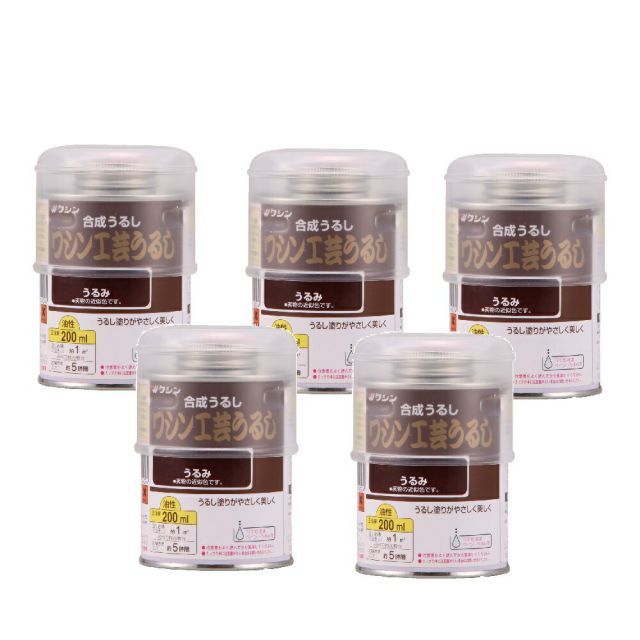 和信ペイント 工芸うるし うるみ 200ml ５缶セット