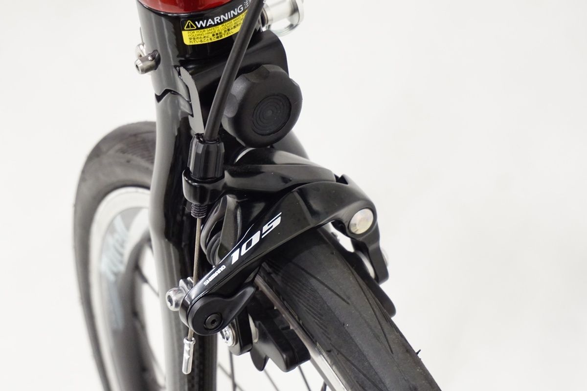 ミニベロ バイチャリ浜松店