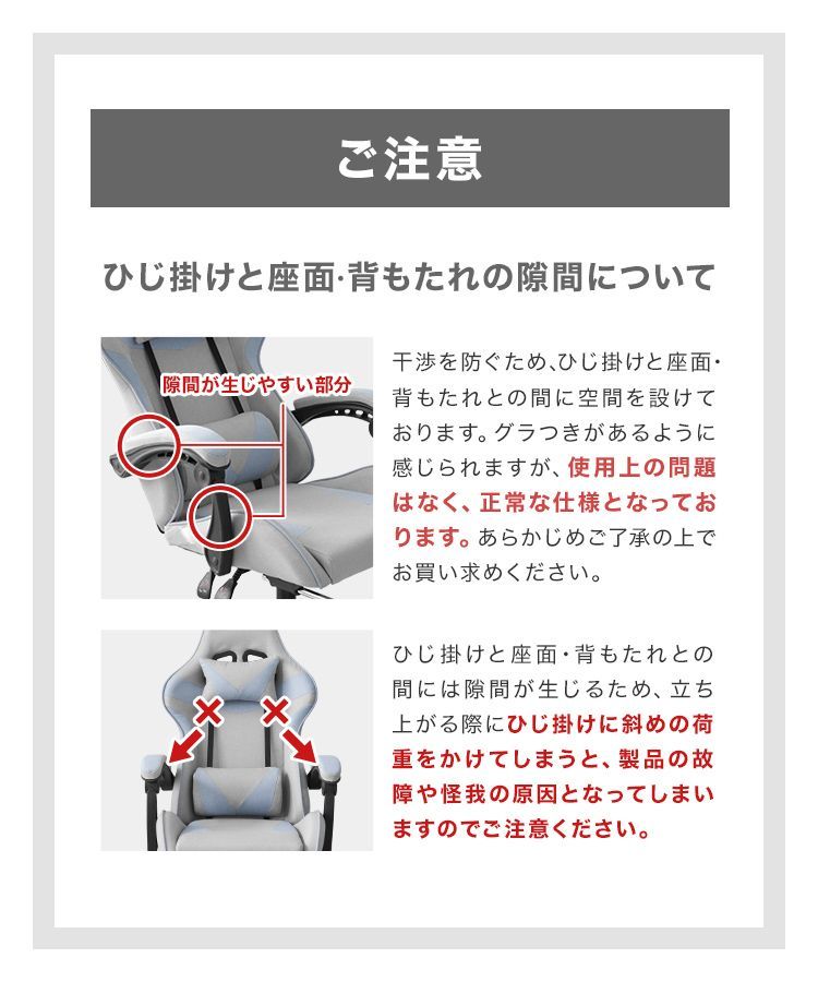 ファブリックタイプ ゲーミングチェア オフィスチェア チェア ファブリック レザー オットマン付き アームレスト リクライニングチェア デスクチェア PCチェア おしゃれ かわいい パソコンチェア 疲れにくい 椅子 ゲーム用チェア FKB007 MARWIL-DEMENAGEMENTS_CH