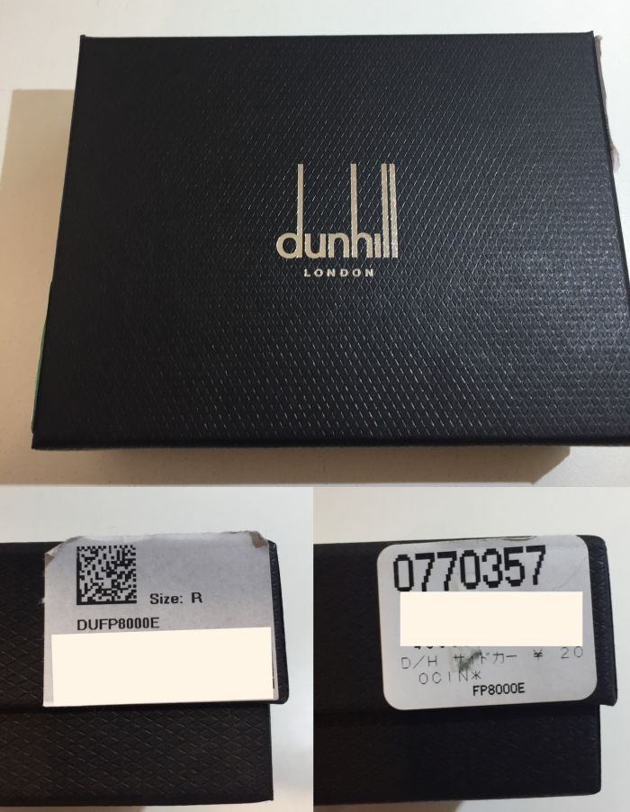 L*V様 未使用品　dunhill　ダンヒル　レザー　コインケース　ブラウン　ロ dunhill ダンヒル Dunhill コインケース レザー ブラック