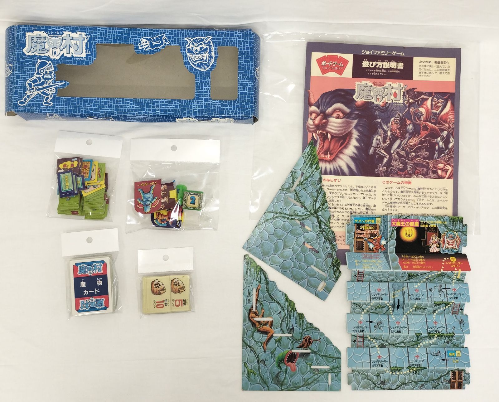 ボードゲーム ジョイファミリー