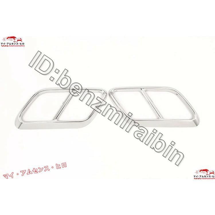 高品質 レンジローバー ベラー 2017 2018 2019 304 ステンレス鋼 カー 排気管 カバー トリム アクセサリーベラール ヴェラール マフラー