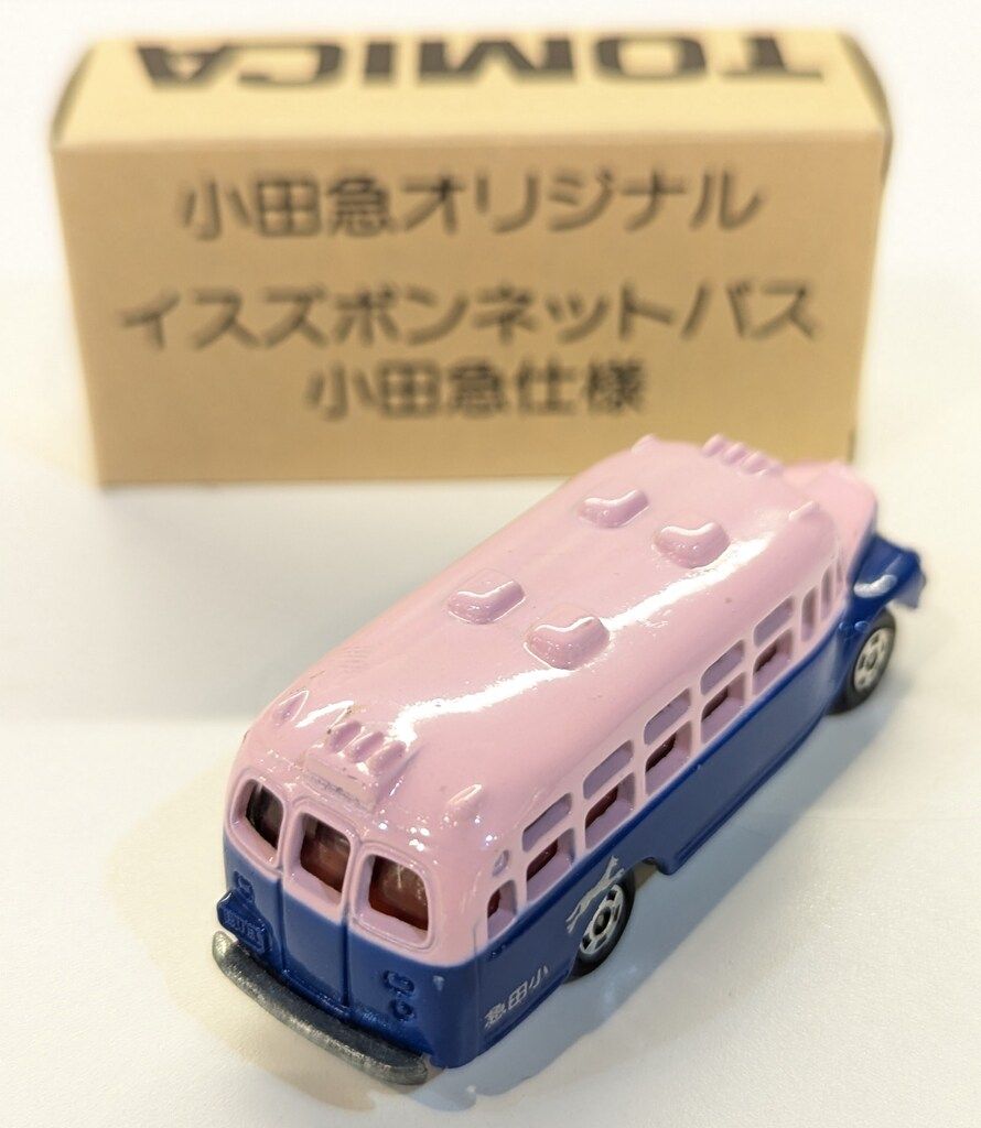 トミカボンネットバス小田急 トミカ ボンネットバス 小田急オリジナル（トミカリミテッド