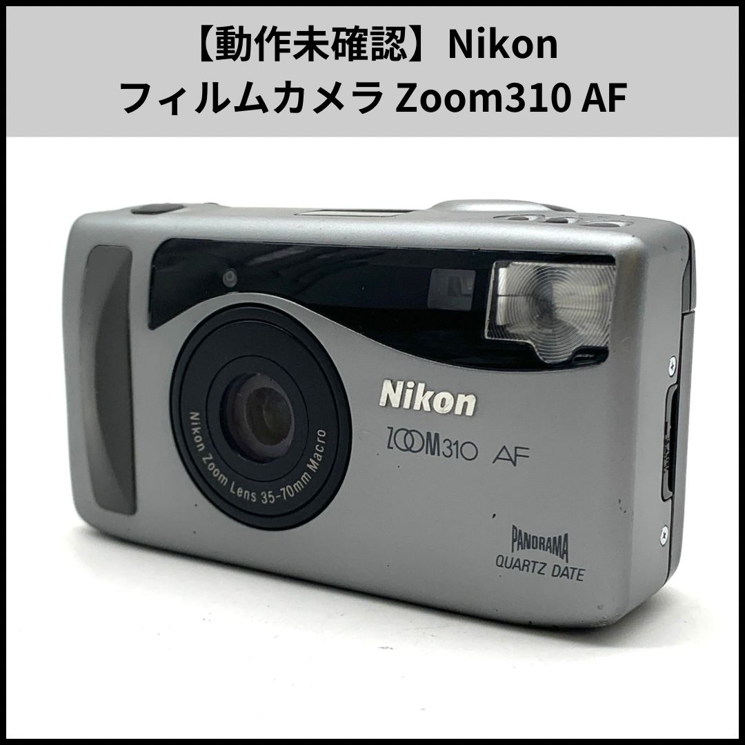 MXR JHM7M UNI VIBE Jimi Hendrix ユニヴァイブ