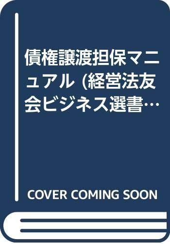 のサムネイル