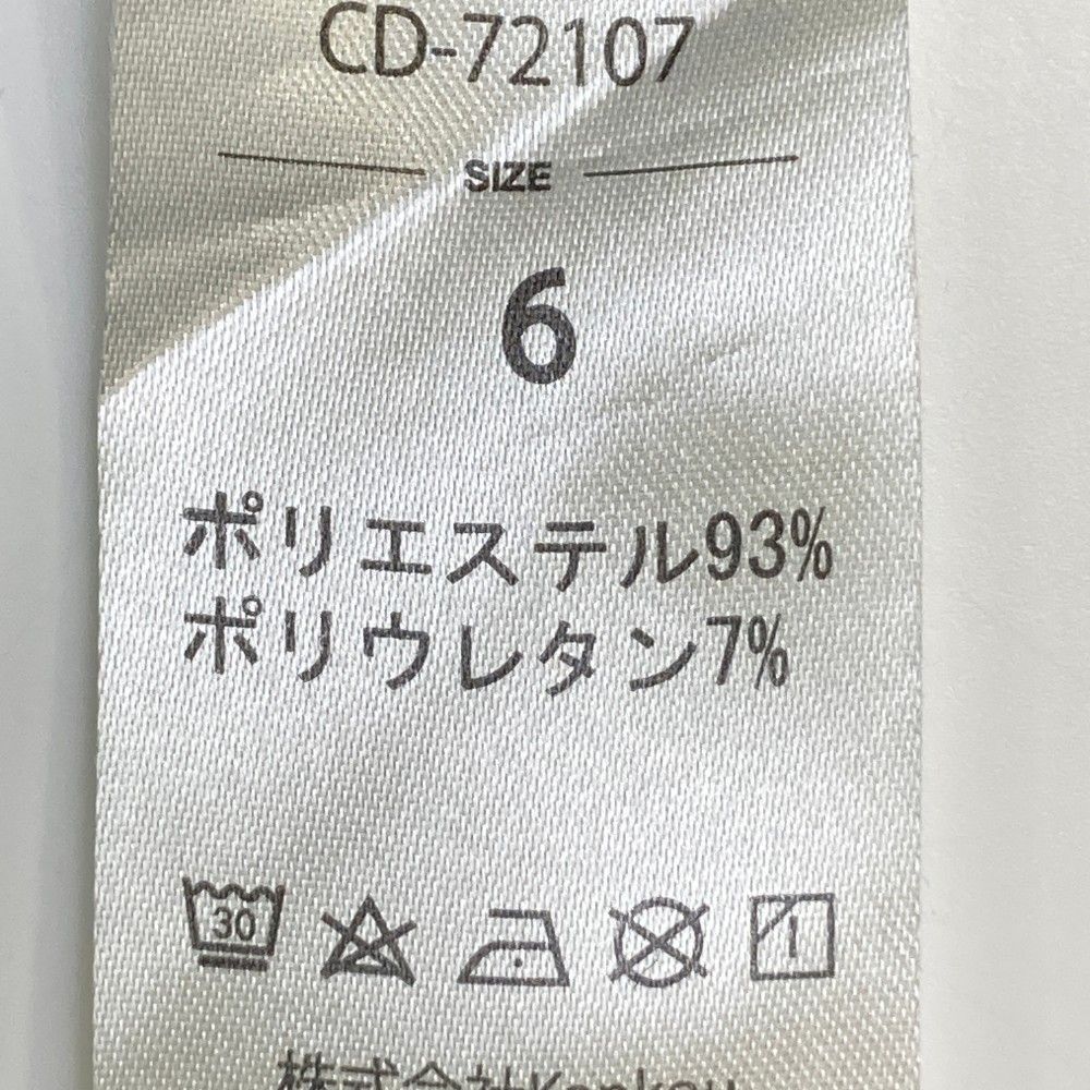 サイズ：6 RUSSELUNO ラッセルノ CIDAM ルチャ ボタンダウン 長袖