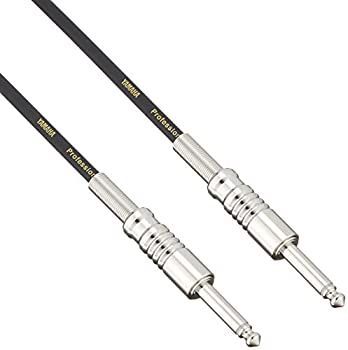ヤマハ YAMAHA ラインケーブル 3m YC03PP