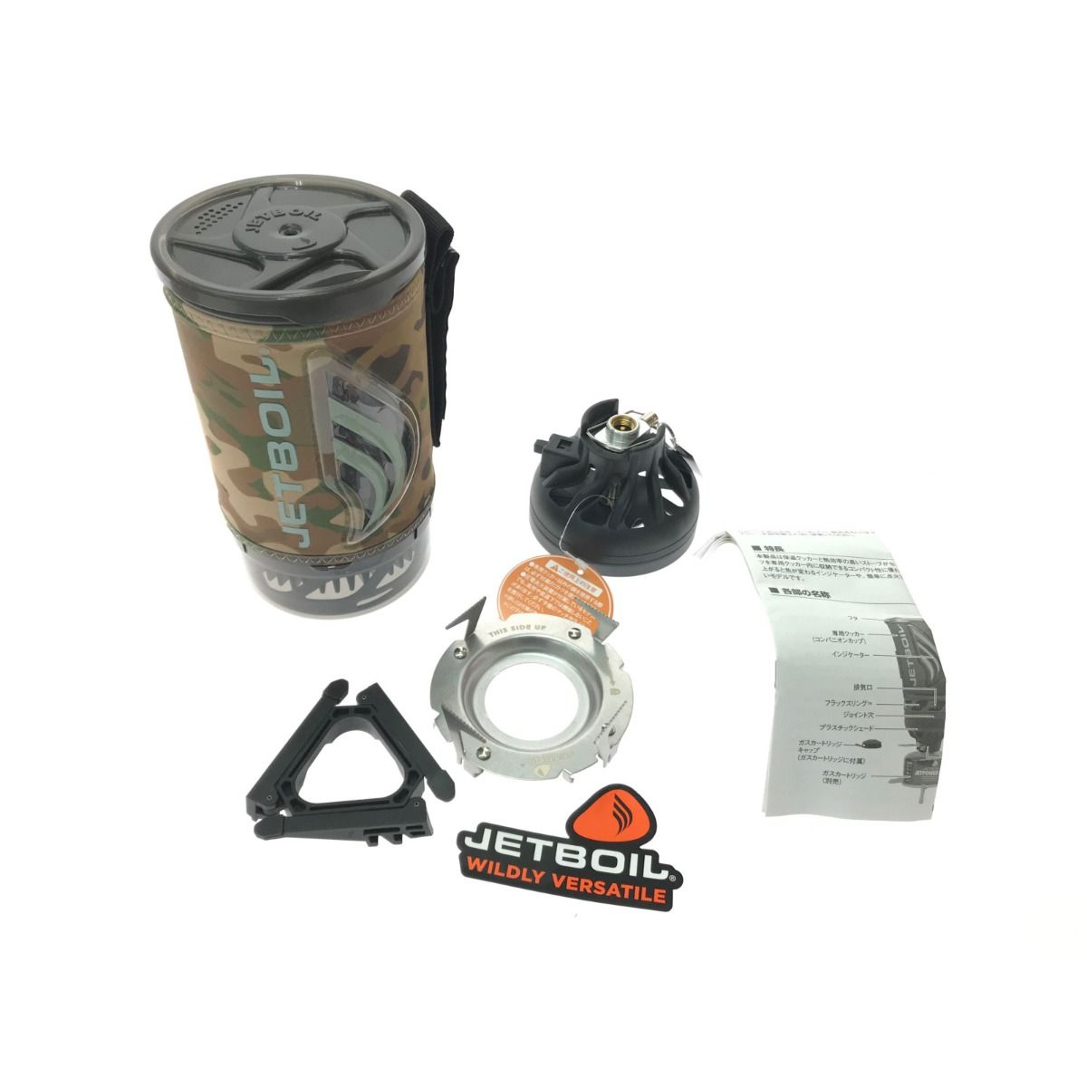 ▽▽ JETBOIL ジェットボイル バーナー シングルバーナー 