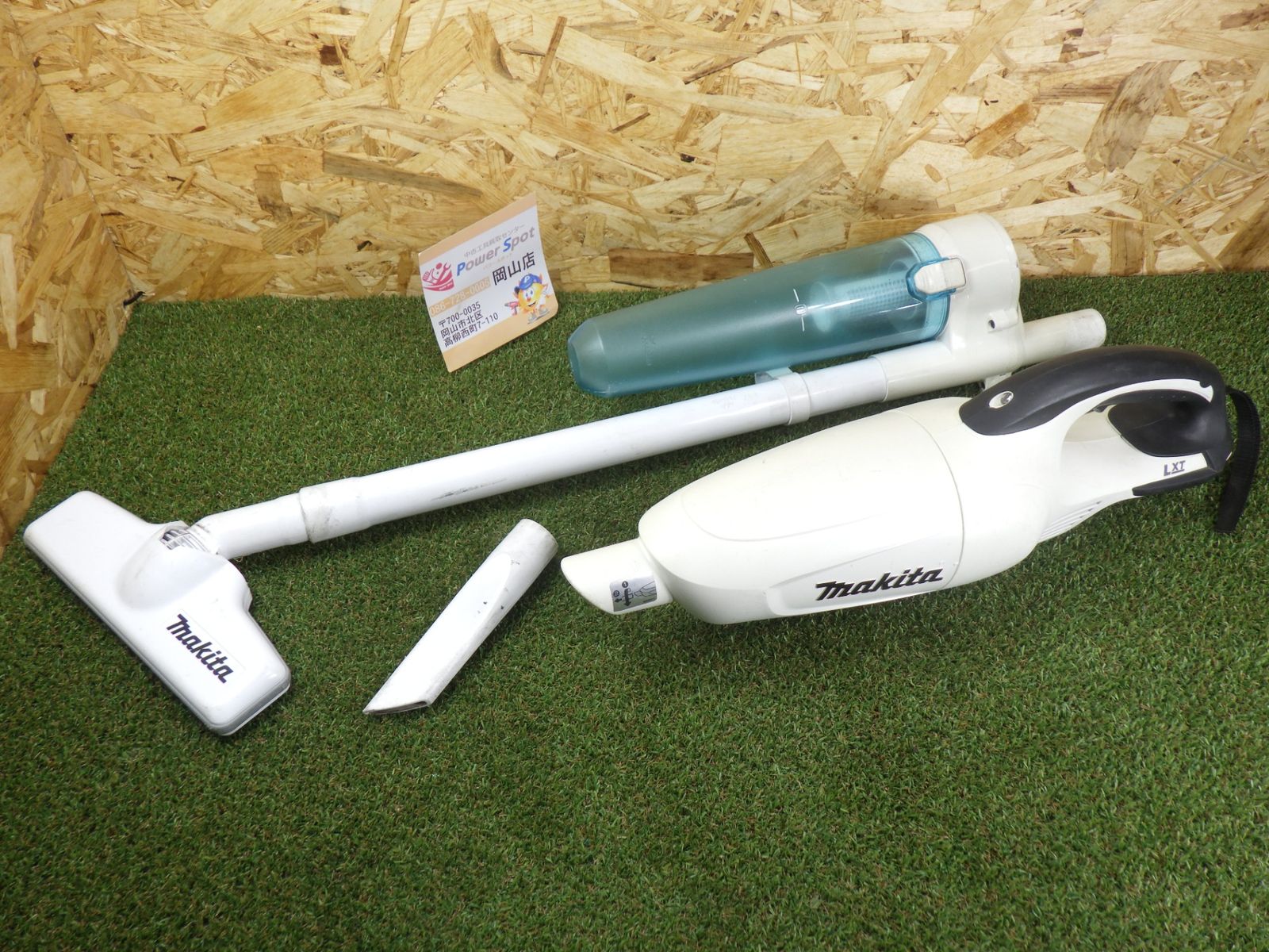 マキタ CL180FD 18V Makita CL180FD コードレス掃除機 ➕BL1860Bオマケ