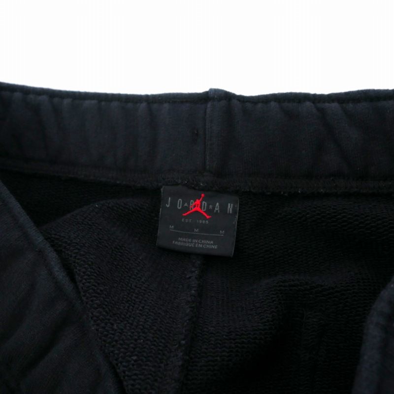 ナイキ NIKE Travis Scott Fragment トラヴィススコット フラグメント