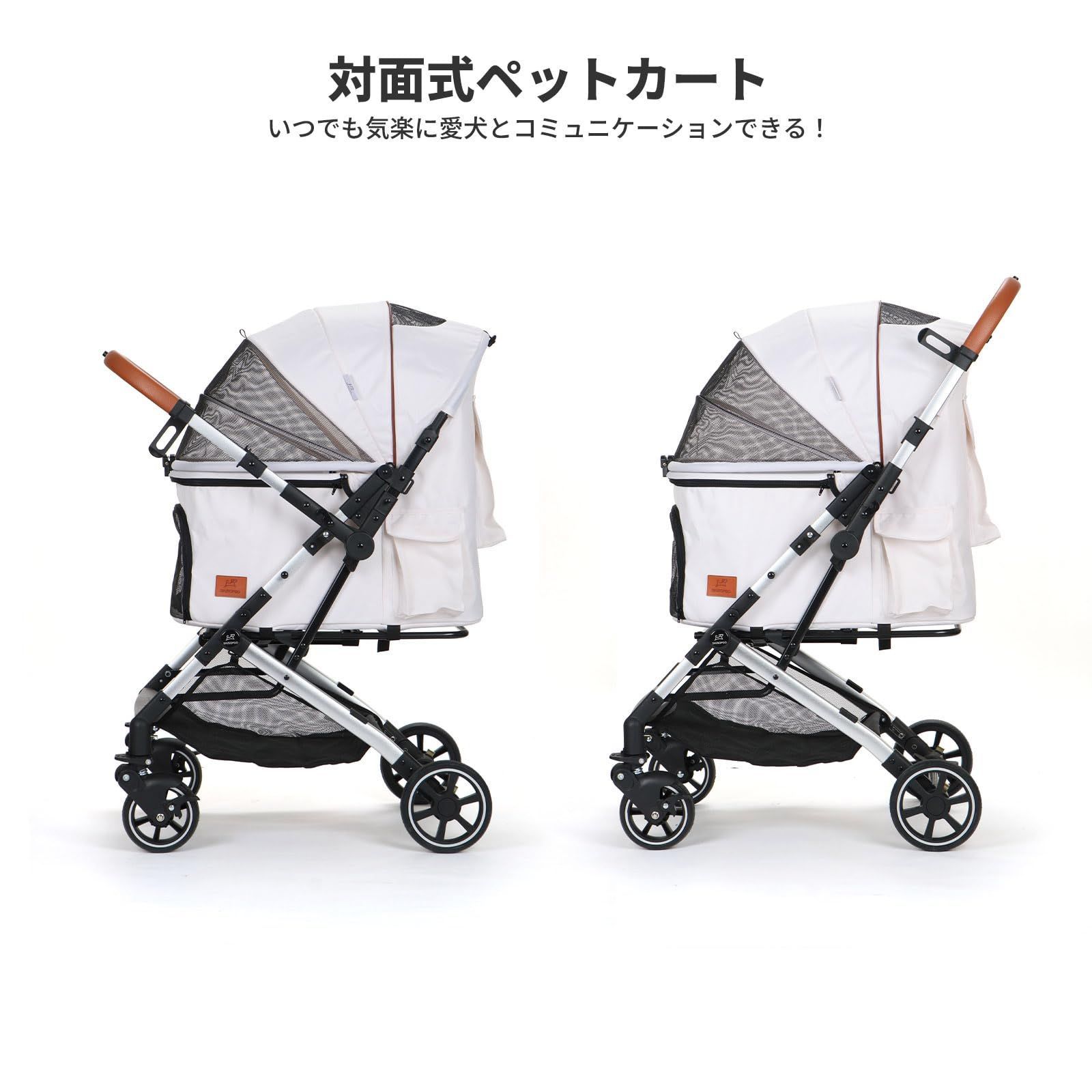 数量限定】荷物入れも大きく 耐荷重30KG 一瞬で折り畳め自立式 前輪360 