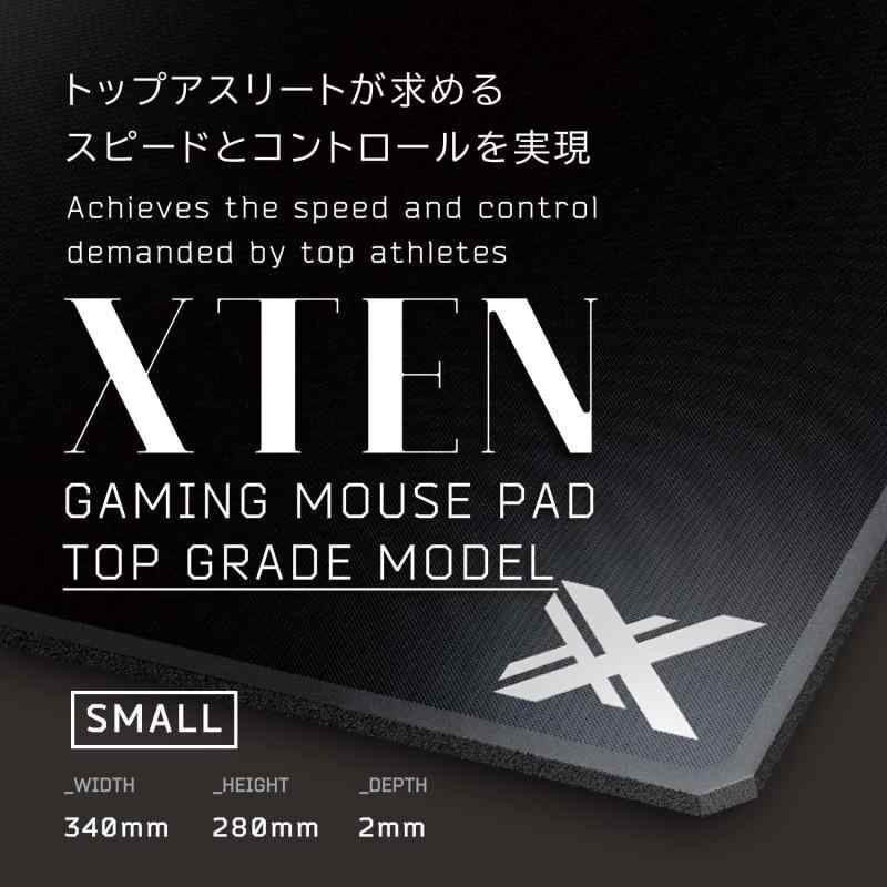 ゲーミングマウスパッド Gクロスタイプ