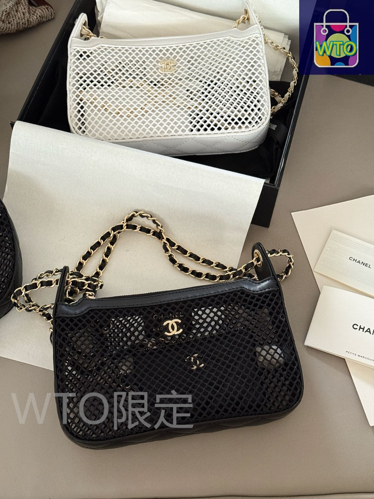 今日特価】Chanel シャネル 25S 漁網バッグ 小カードポーチ付き