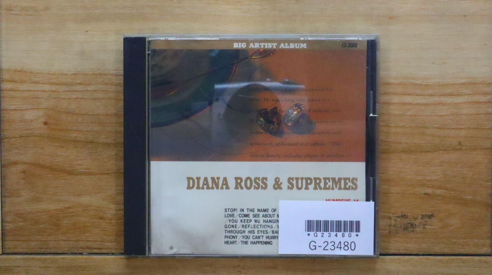 国内盤CD☆ダイアナ・ロス&シュープリームス/Diana Ross & The 