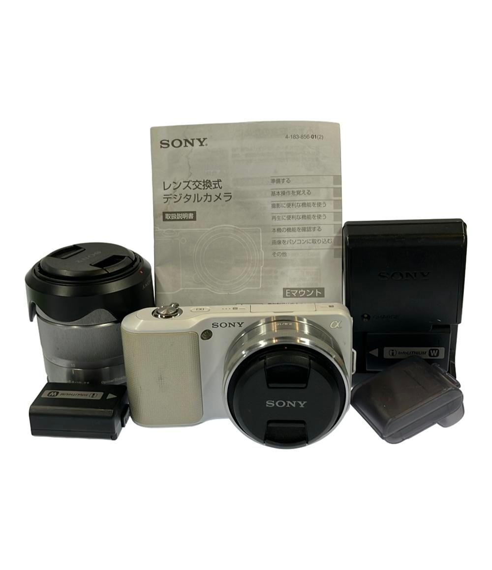 薄型広角レンズキット