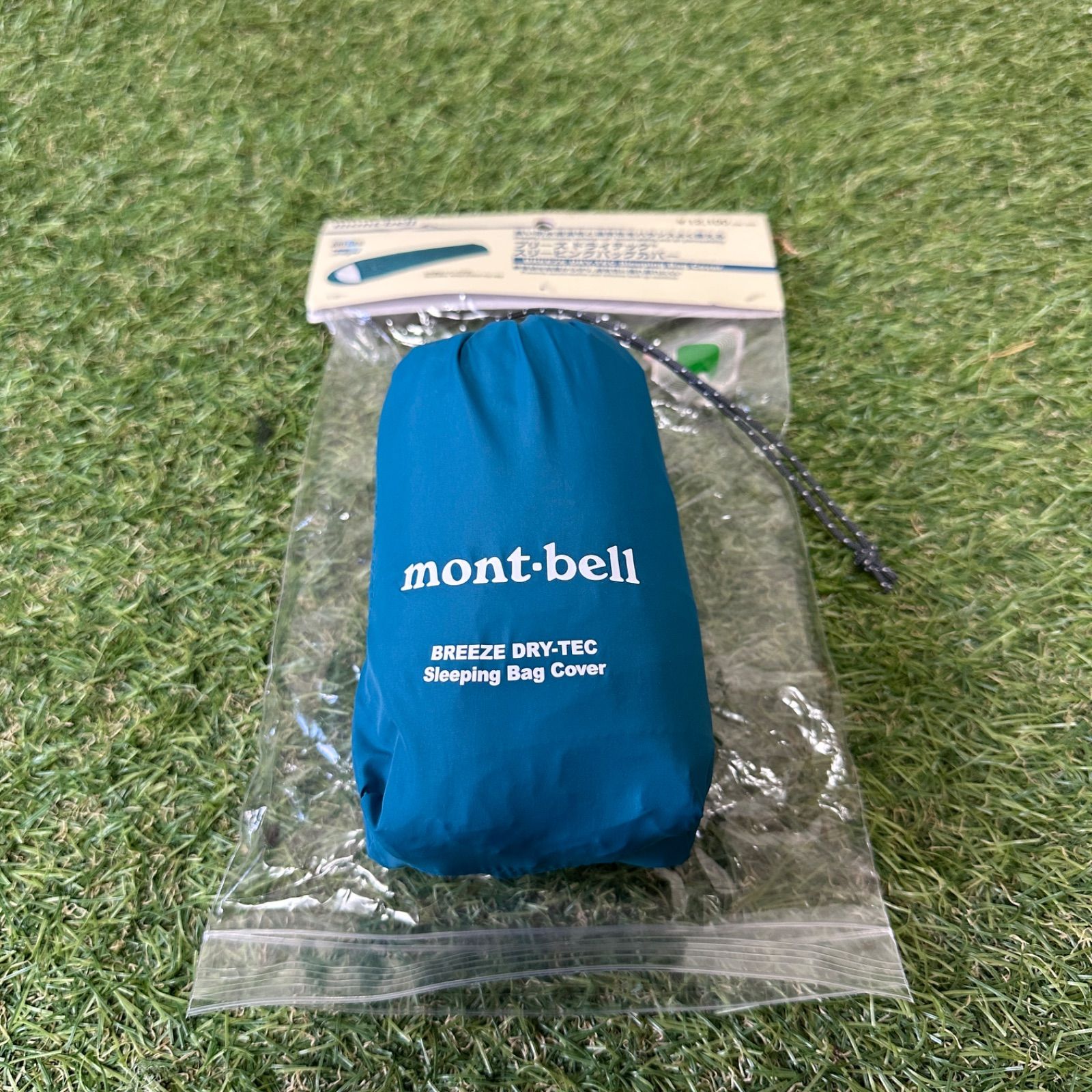 mont-bell モンベル ブリーズ ドライテック スリーピングバッグ