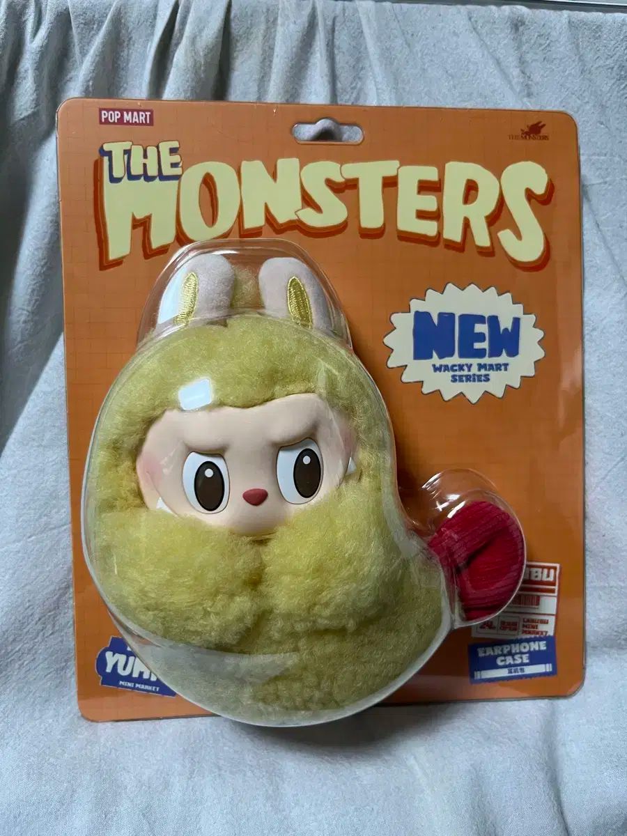n*n様 ポップマート 新品 未開封 POPMART エビフライ ラブブ イヤホ Amazon | 【単品・正規品】 POPMART Wacky Mart ラブブ