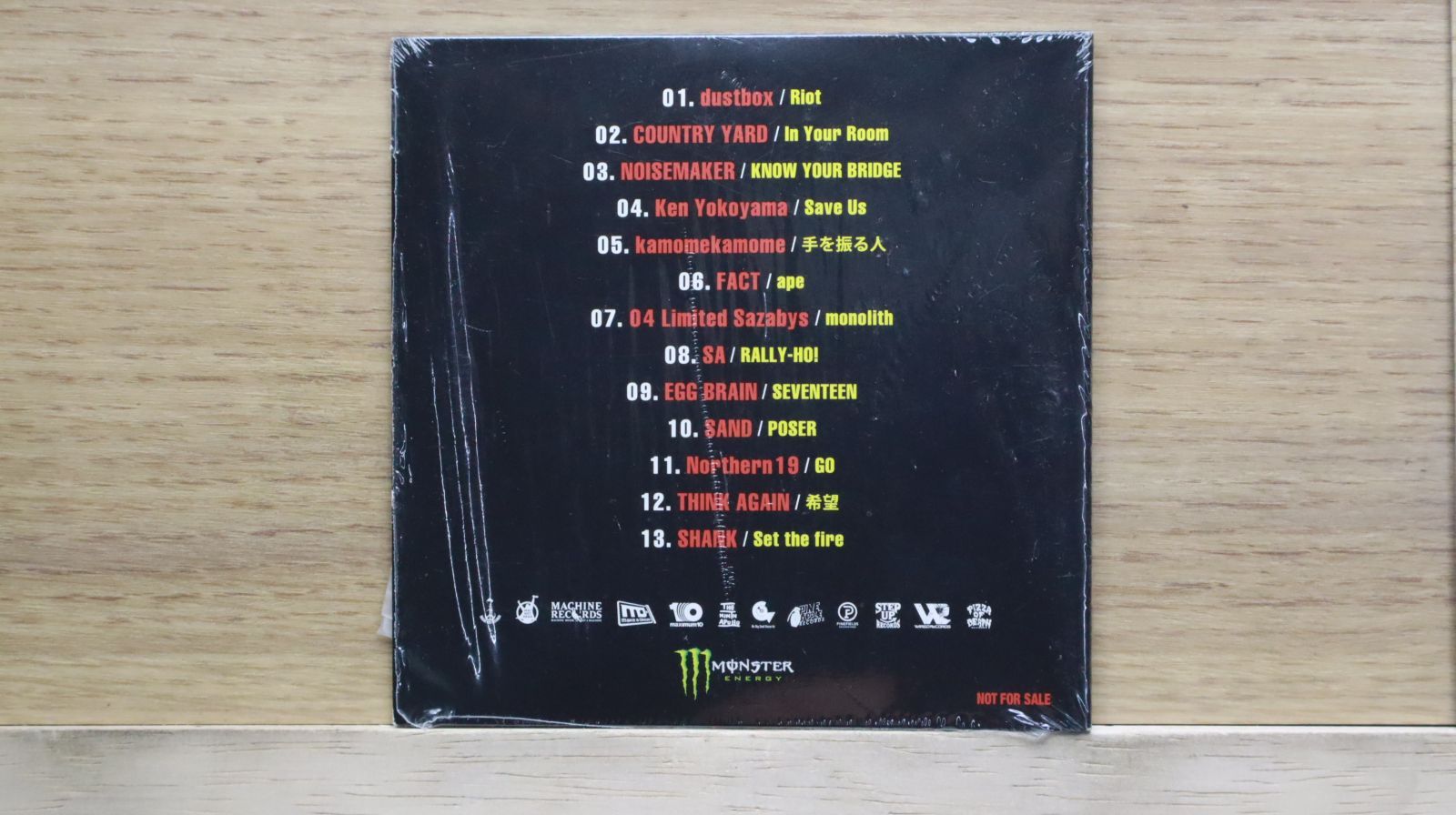 中古CD☆邦楽CD/□ SATANIC DISC 【STNC0001/+++++++L23771】L23771