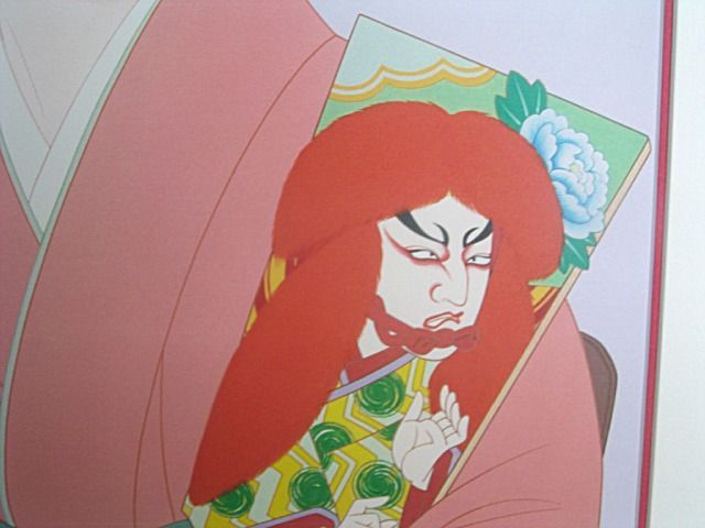 鶴田一郎☆「羽子板を持つ女」アートプリント高級額装☆ - メルカリ