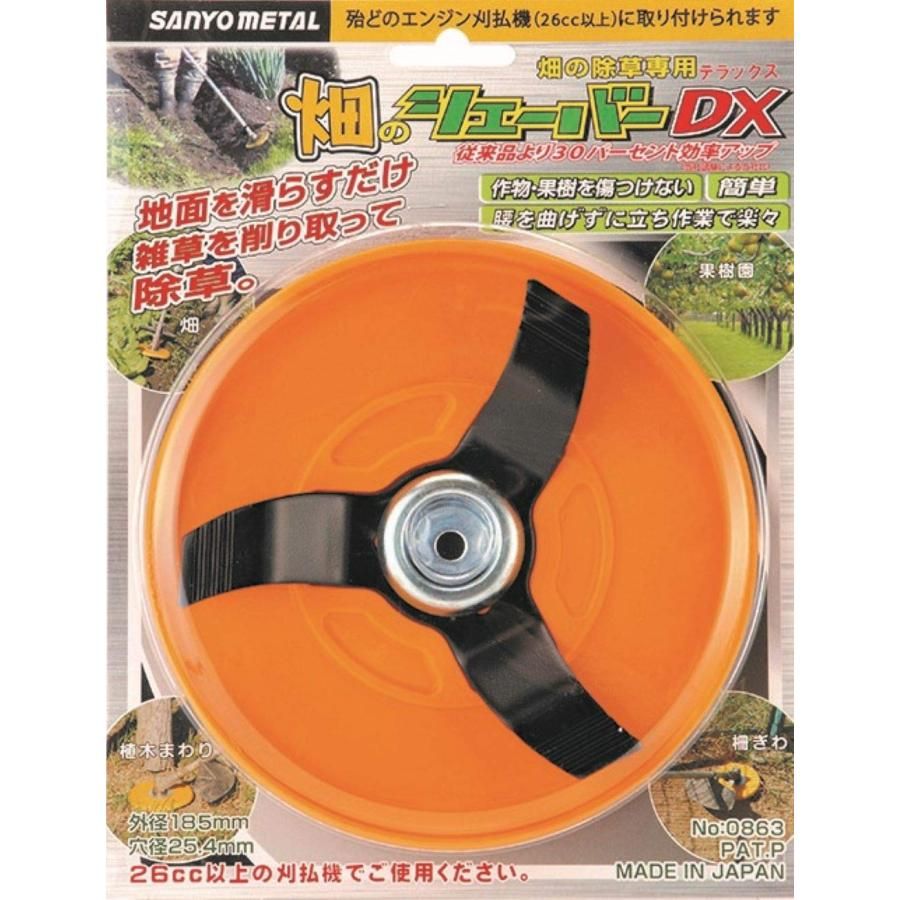 Hawaiian jewelry「LONO」フラットバングル 10mm