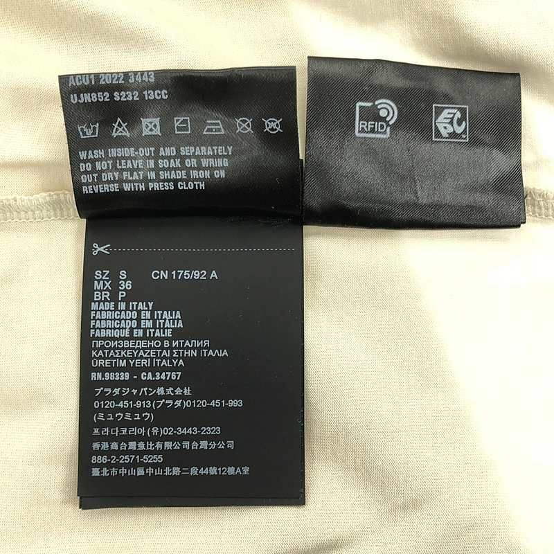 | トライアングルロゴ