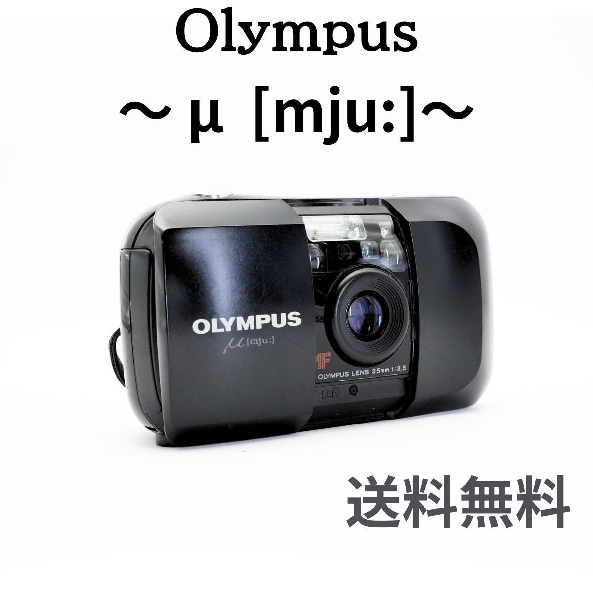 中古】ファミリーコンピュータ ファミコン 本体 ソフトセット