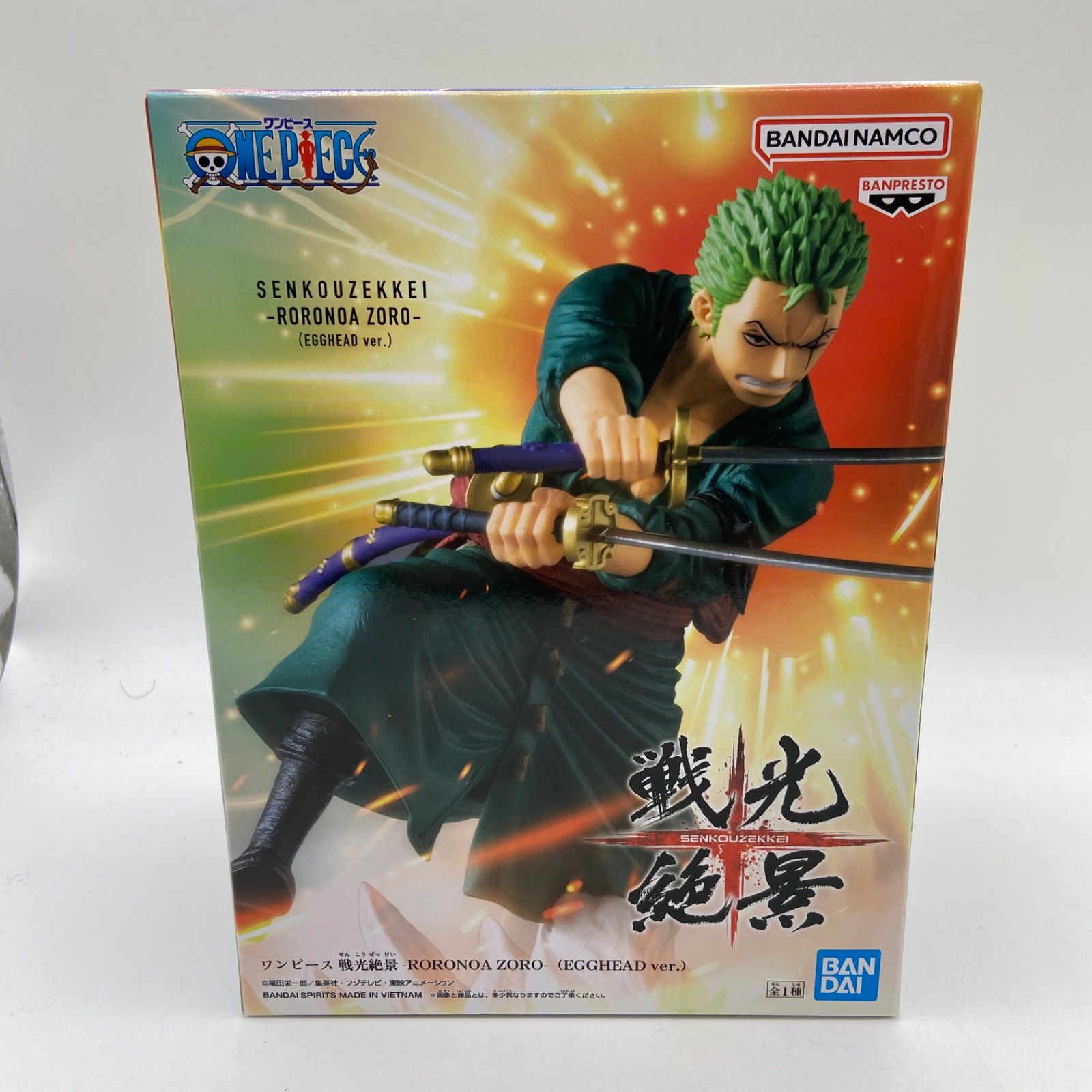 【お年玉セール特価】 未開封 ワンピース 2点セット 戦光絶景 SｰHAWK セラフィム コミック・アニメ