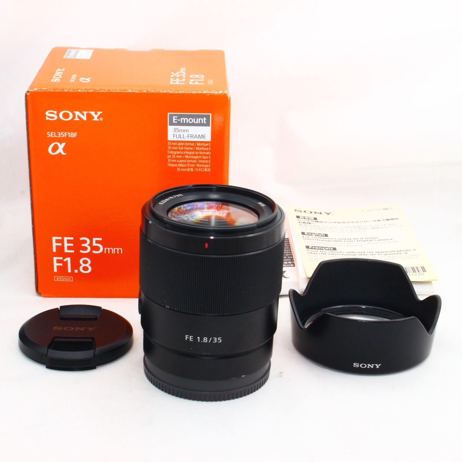 ソニー 広角単焦点レンズ フルサイズ FE 35mm F1.8 SEL35F18F - M&T