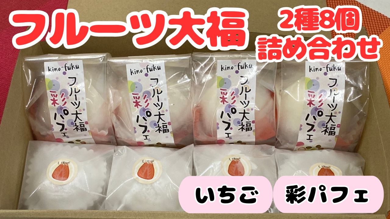 奈良井からくり玩具 パカパカ馬 奈良井藤屋