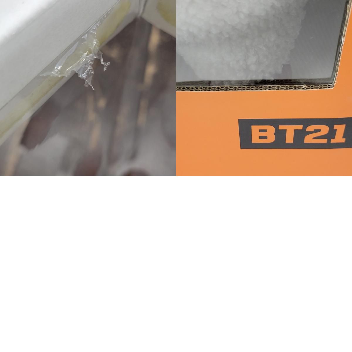 RJジャンボぬいぐるみセット 084