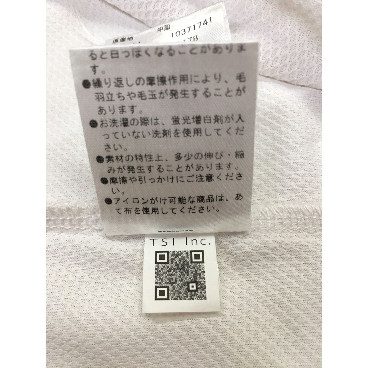 JACK BUNNY!! - coco 中古 ジャックバニー Jack Bunny!! メンズ 長袖シャツ 4(M) 白 ホワイト ハイネック 裏起毛 中古 メンズ ジャックバニー Jack Bunny!! 半袖シャツ 4(M) 白