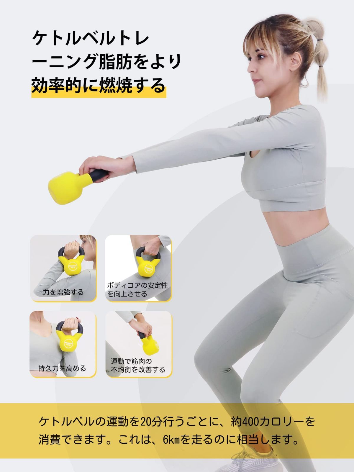 12kg 14kg