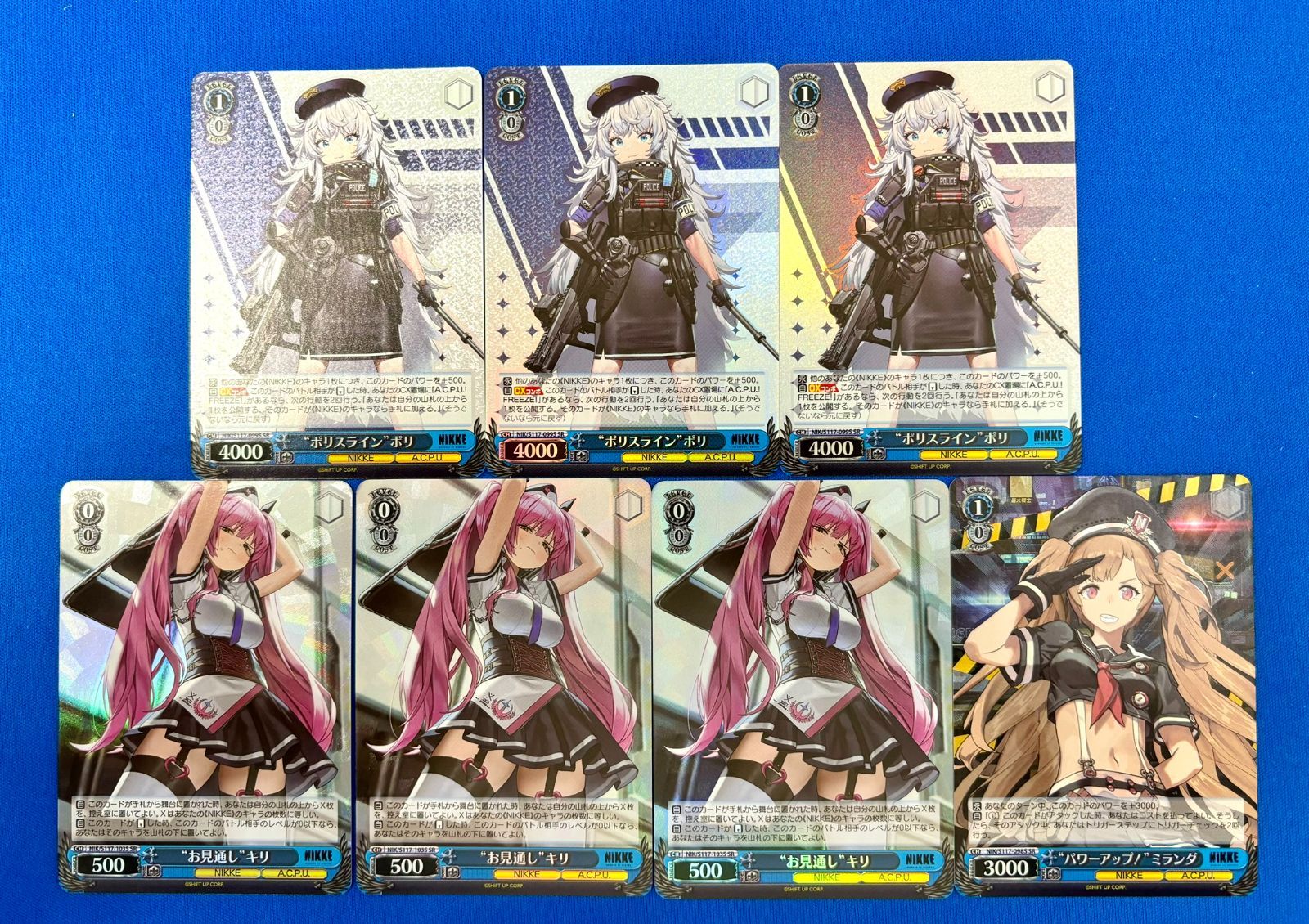 WS 勝利の女神：NIKKE ポリ　セット WS 勝利の女神：NIKKE ポリセット