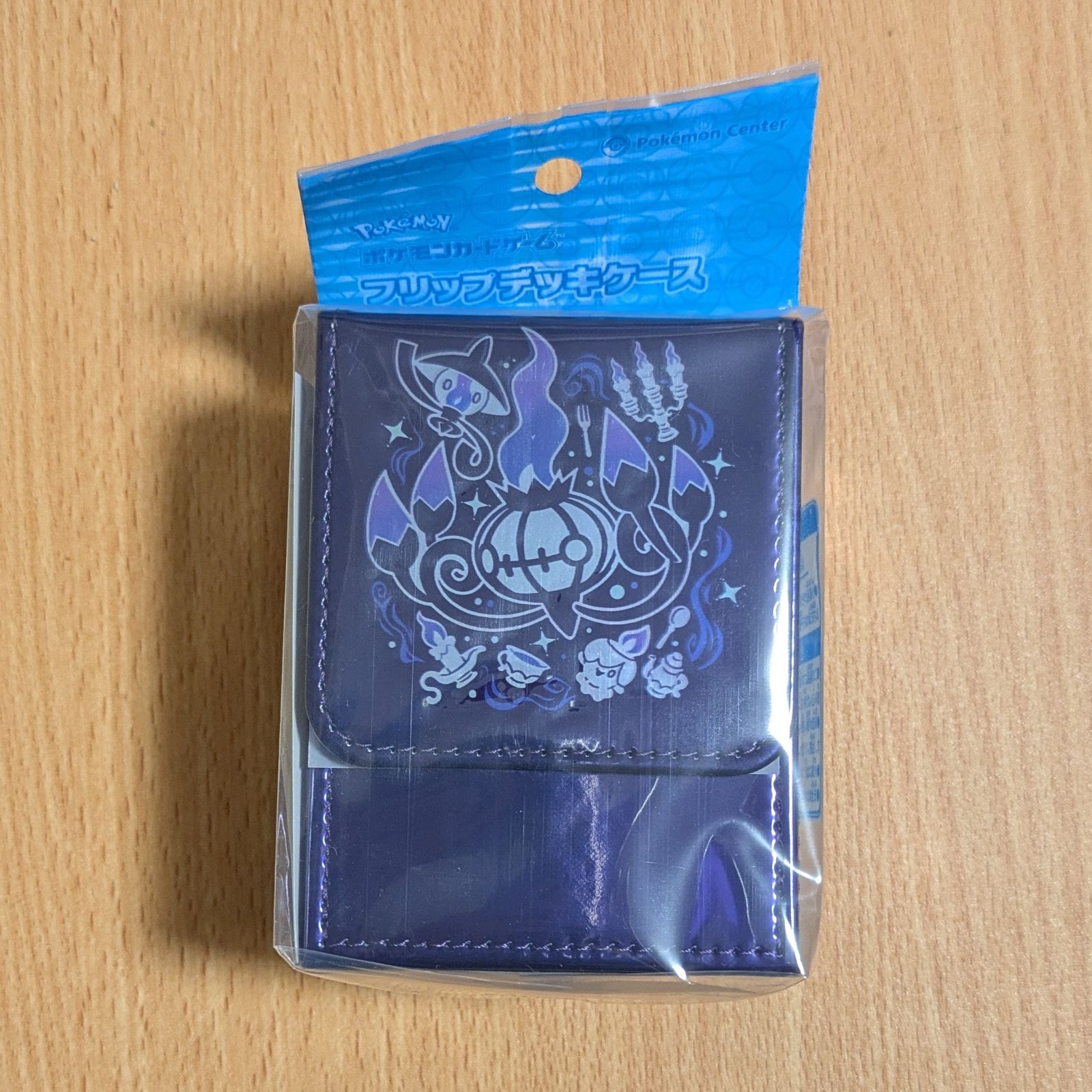 値下げポケモンカードゲーム デッキケース ランプラー【シャンデラ】 値下げポケモンカードゲーム デッキケース ランプラー【シャンデラ】