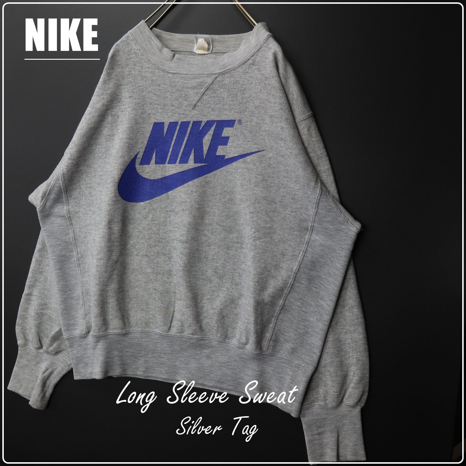 90s Vintage US古着☆NIKE ナイキ 長袖スウェット 銀タグ 前V プリント 