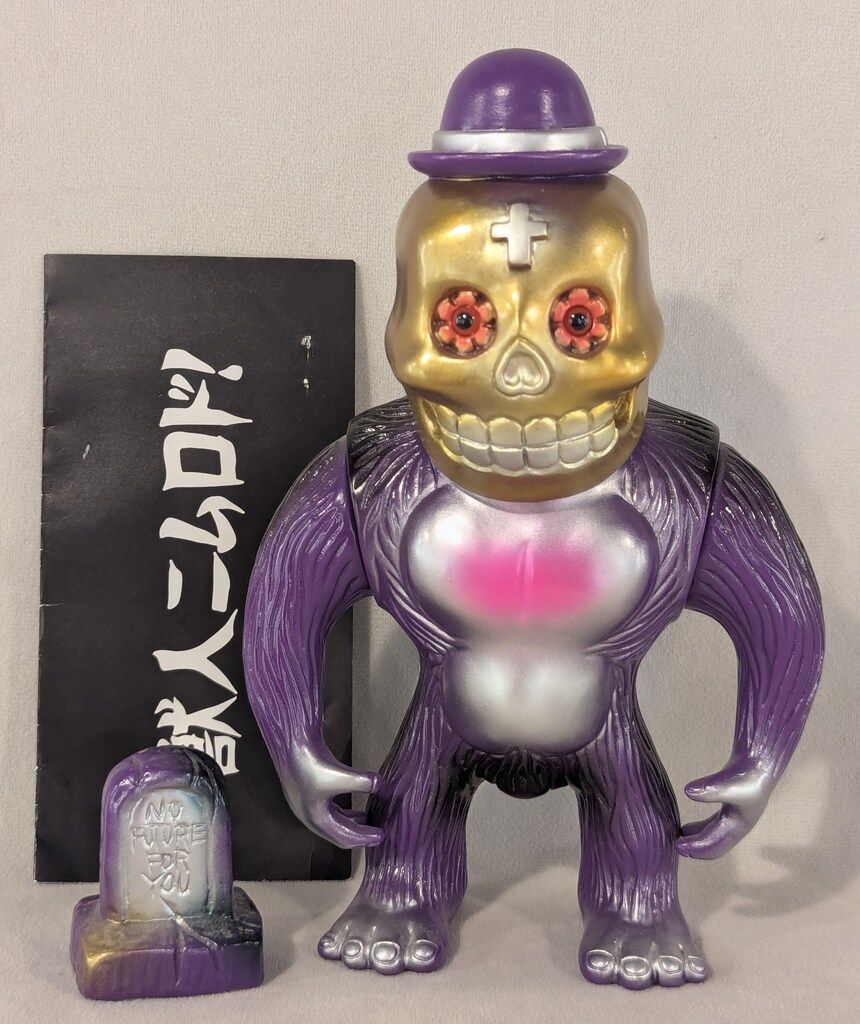 izumonster NIMROD 獣人ニムロド MIX成型　⚡️ワナバイト⚡️ izumonster NIMROD 獣人ニムロド MIX成型 ⚡️ワナバイト