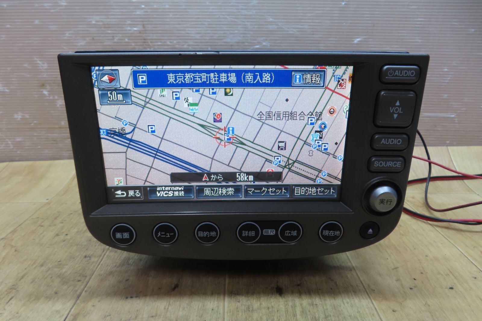 F2230|ホンダ純正 フィット GE6 GE7 39540-TF0-003 NH699L HDDナビ 地図2012年 Bluetooth内蔵 CD DVD再生OK 本体のみ