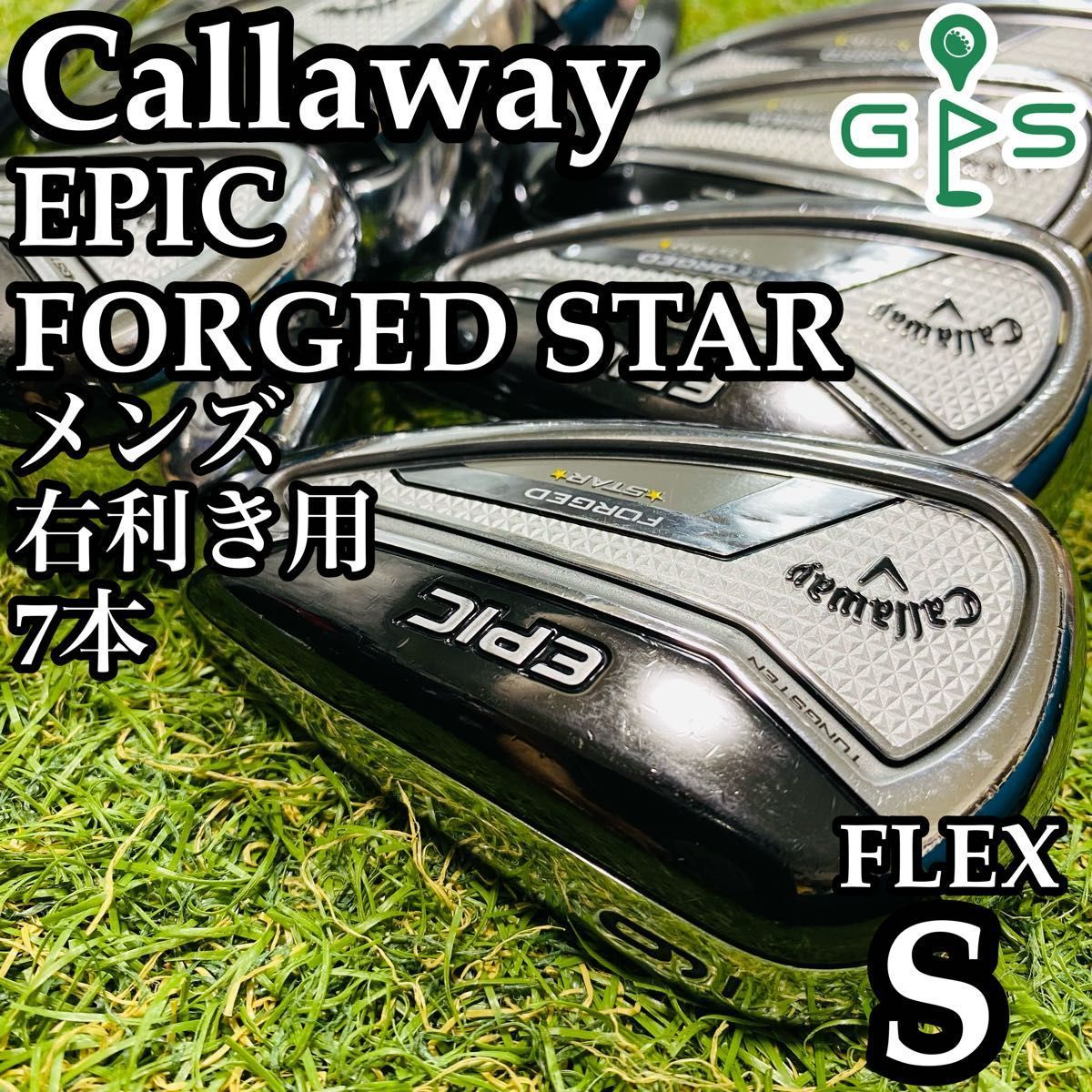 Callaway Golf - キャロウェイ エピックスター アイアンセット EPIC STAR アイアン 製品情報(メンズ) | キャロウェイゴルフ