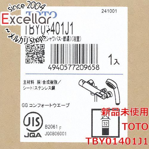 bn 15 TOTO 壁付サーモスタット混合水栓 TBY01401J1